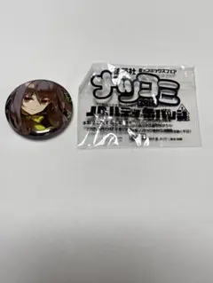 ナツコミ 2018 缶バッジ