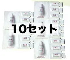 【SK-II】ジェノプティクス インフィニットオーラ エッセンス