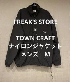 ナイロンジャケット M ブラック