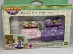 シルバニアファミリー 着せ替えドレスセット