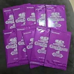 遊戯王OCG カオスオリジンズ 6ボックス エクスパンションパック付き