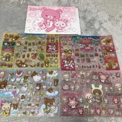 リラックマシール　つやつやクリアーしーる２　全４種まとめ売り　ジャンボカードダス