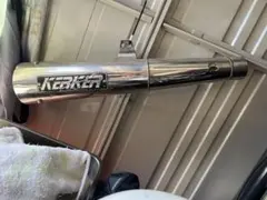 kerker k45 carbon カーボンマフラー - メルカリ