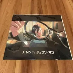 チェンソーマン レゼ篇 JINS 大判サイズセリート