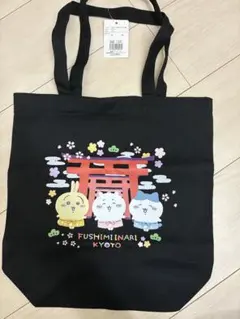 ちいかわトート