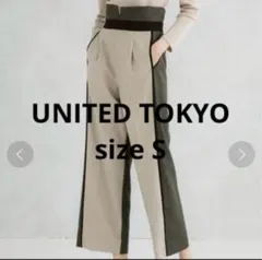 united tokyo アシメベルテッドバイカラーセンタープレスパンツ - メルカリ