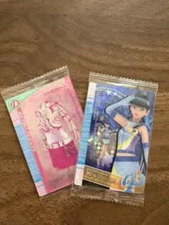 未開封】バラ売り可 オシャレ魔女ラブandベリー カード 3枚セット