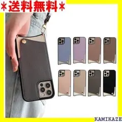 ☆ iphone12 pro max スマホケース ショル マックス 1829