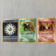 Item thumbnail for item 8b39399d-f93b-4f1c-b6dd-716b3afddb9b