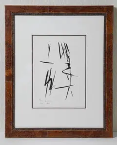 足立幸子 原画 ヒーリングアート 波動 - メルカリ
