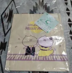 Item thumbnail for item fa42aa56-d97a-4729-9798-46679aa6f258