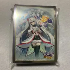 2026年最新】ゼロの裏技ニヤリーゲットの人気アイテム - メルカリ