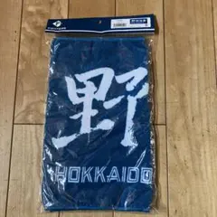 Item thumbnail for item 401de0c9-3f90-4a6e-9560-1f80c8ba945a