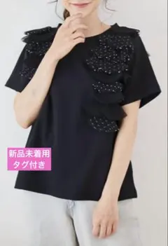 【新品未着用・タグ付き】Myu ドット柄Tシャツ