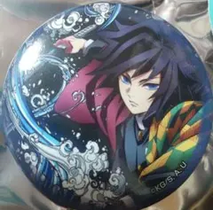 2026年最新】全集中展 冨岡義勇の人気アイテム - メルカリ