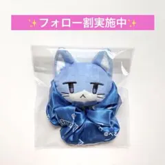 いれいす まろねこ ぬいぐるみ - メルカリ