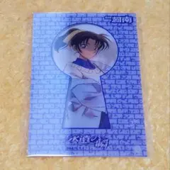 名探偵コナン 永遠の一瞬 チェンジングカード