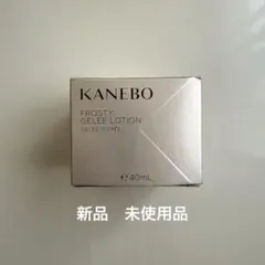 カネボウ　フロウ　ジュレ　ローション 新品のサムネイル