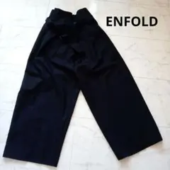 2025年最新】enfold パンツ ワイド エンフォルドの人気アイテム - メルカリ