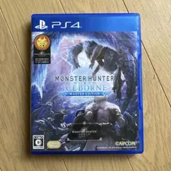 2026年最新】モンスターハンター アイスボーン ps4セットの人気 