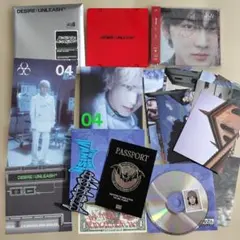 【ENHYPEN】ジョンウォン　CD3枚セット