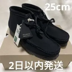 【新品未使用】【値下げ交渉可‼️】CLARKS Wallabee Boot.