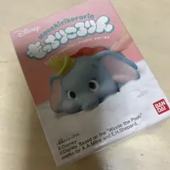 ディズニー　ダンボ　もっちりころりん　ソフビフィギュア