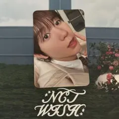 NCTWISH WISHLIST 通常版 リョウ トレカ