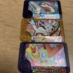 ポケモンフレンダセット
