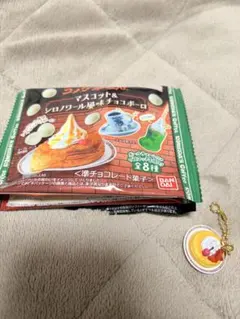 コメダ珈琲店 マスコット　シロノワール