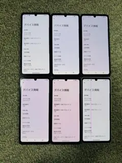 SHARP AQUOSSENSE6 ブラック、シルバー 本体