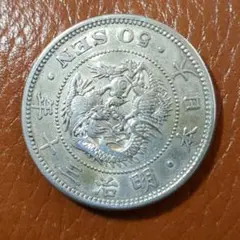 t.k様 リクエスト 9点 まとめ商品