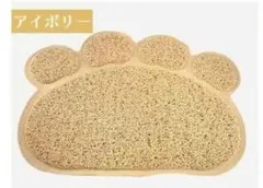 Item thumbnail for item 1f0569c5-8807-4c2e-af70-36f94af2bdcb