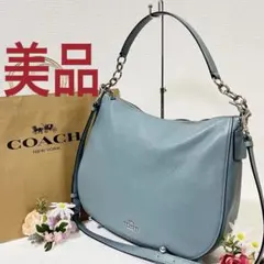 【美品】COACH コーチ ショルダーバッグ 2WAY トートバッグ チャーム付