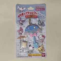 【新品】シナモロール　ロリポップキャンディチャーム　サンリオキャラクターズ