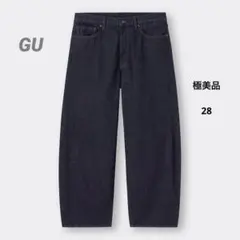 【極美品】GU ジーユー　バレルレッグジーンズ　ネイビー デニム 28サイズのサムネイル