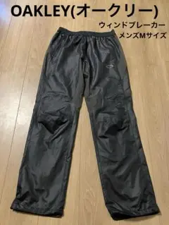 オークリー パンツ ズボン ウィンドブレーカー ピステ メンズ M 黒 メッシュ