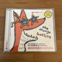Mixmag the Mongo hotline CD