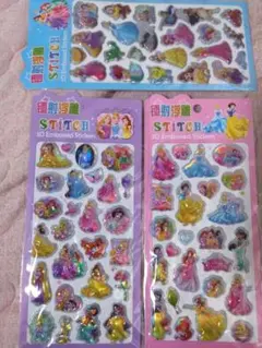 ディズニープリンセス 3Dエンボスシール 3シートセット