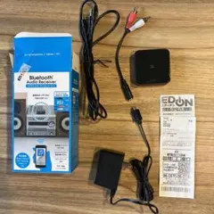 ブルートゥースオーディオレシーバー