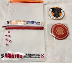 ハイキュー！！　しまむら　烏野高校、音駒高校