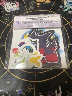 ポケモン一番くじ　ステーショナリーコレクション　ステッカー　Ｈ賞