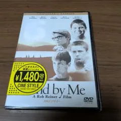 2026年最新】スタンド・バイ・ミー スクリーンプレイの人気アイテム