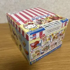 2026年最新】リーメント キティ スーパーマーケットの人気アイテム