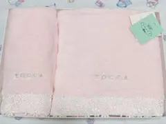 TOCCA プレーチェ 花柄レースバスタオル フェイスタオル 2枚セット 新品のサムネイル