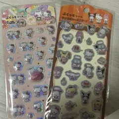 サンリオキャラクターズ ハローキティ ぷくっとシール サンリオ
