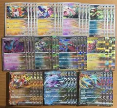 ポケモンカード　古代バレット　デッキパーツ　各4枚