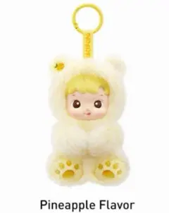 POPMART HACIPUPU GummyBearシリーズぬいぐるみペンダント