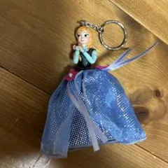 アナ ドレス付きキーホルダー