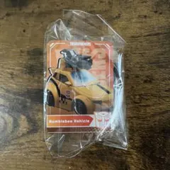 ブロッキーズ　トランスフォーマー バンブルビー ビークル